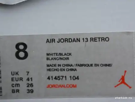 AIR RETRO 309259-104 JORDAN GOT (2008) CDP GAME 309259-104 13 HE 0703